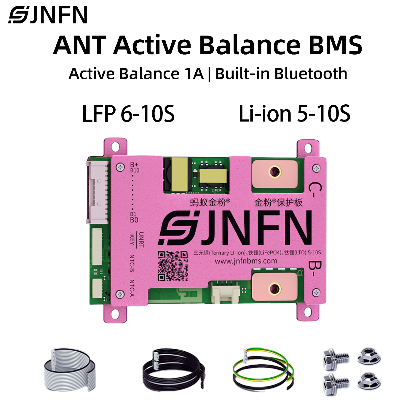 Lifepo4 Battery Pack - ANT BMS 5S-10S 1A Active Balance