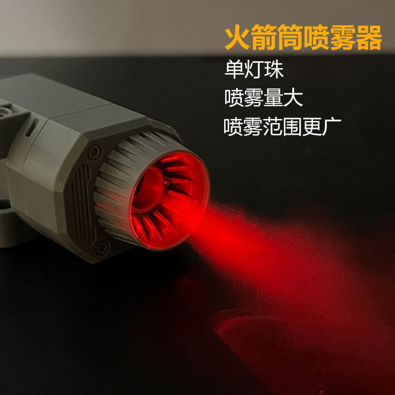 Renewable Energy Lego - New MOC Smoke Exhaust Motor Simulated