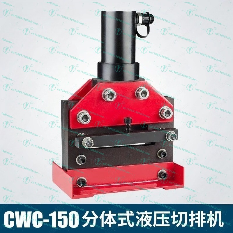 CWC-150 hydraulic cutting mach – Bus Bar Copper Bewertung und Preis