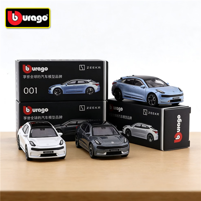 Bburago 1:64 ZEEKR 001 FR Allo – Renewable Energy Kids Bewertung und Preis