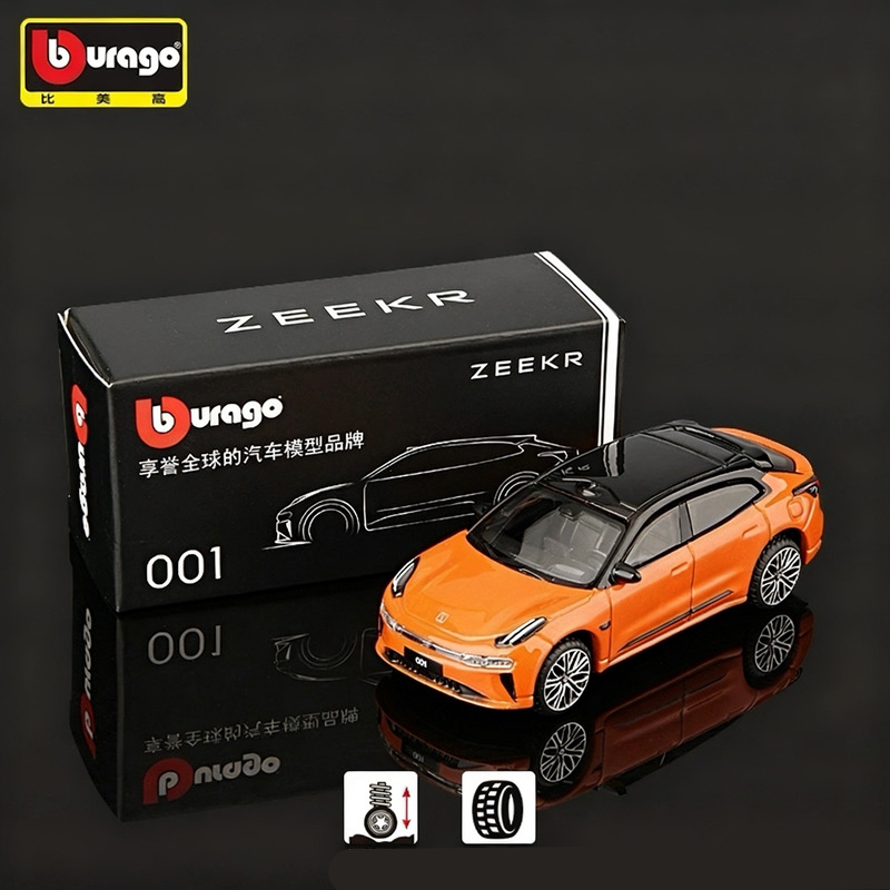 Bburago 1:64 ZEEKR 001 FR Allo – Renewable Energy Kids Bewertung und Preis
