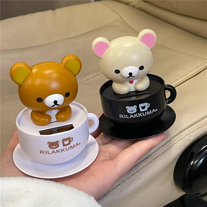 New Rilakkuma Cute Nodding Rel – Renewable Energy Kids Bewertung und Preis