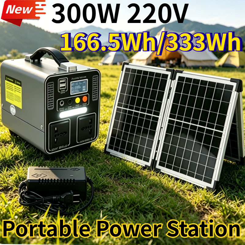 300W 166.5Wh/333Wh Portable Po – Lifepo4 Battery Pack Bewertung und Preis