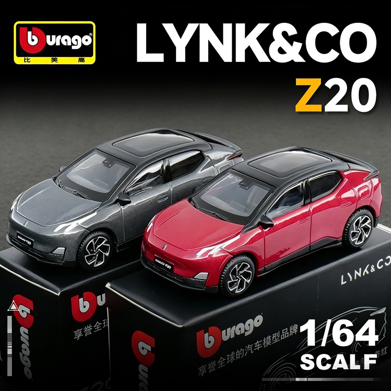 Bburago 1:64 LYNK&CO 02 Z20 SU – Renewable Energy Kids Bewertung und Preis