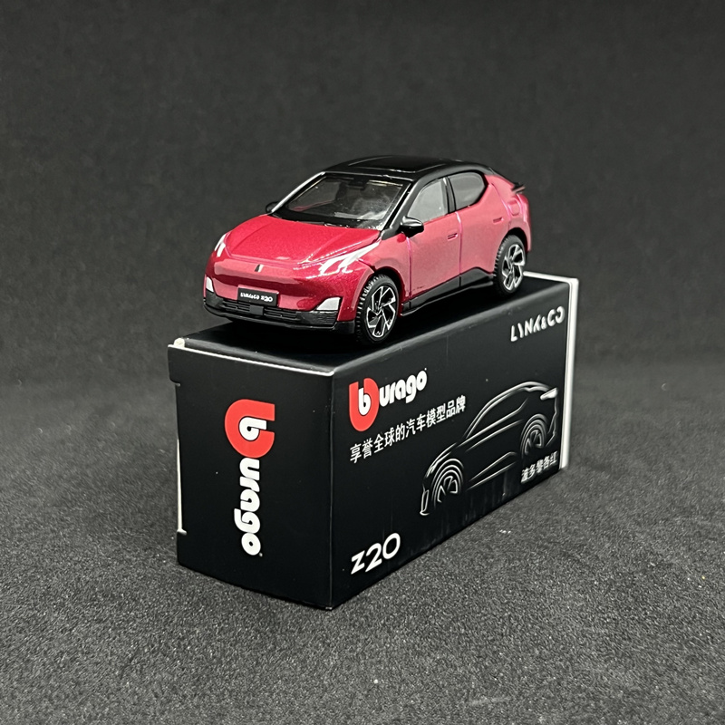 Bburago 1:64 LYNK&CO 02 Z20 SU – Renewable Energy Kids Bewertung und Preis