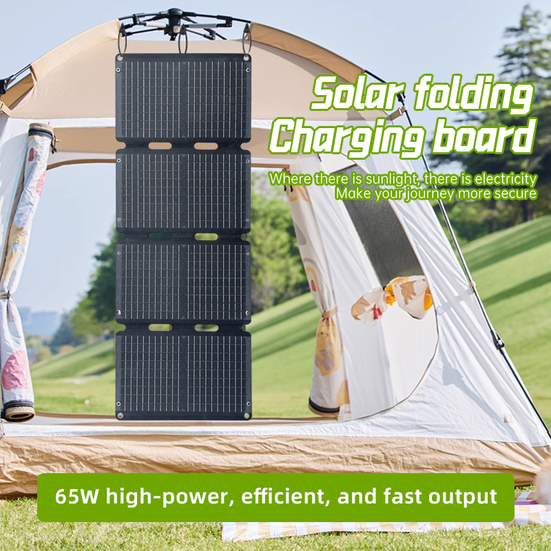 In Stock 65W 110W Portable Fol – Portable Power Station Bewertung und Preis