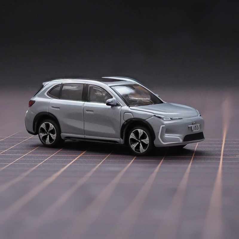 Bburago 1:64 Geely E5 EX5 SUV  – Renewable Energy Kids Bewertung und Preis