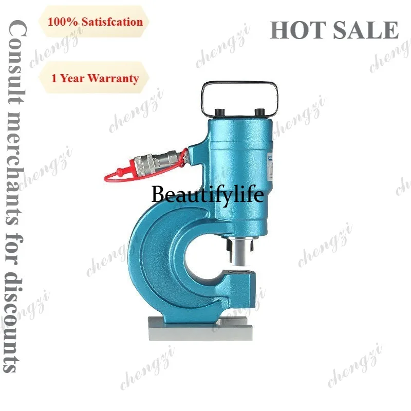 HR  Split Type Hydraulic Hole  – Bus Bar Copper Bewertung und Preis